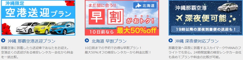 skyticket^J[TCg